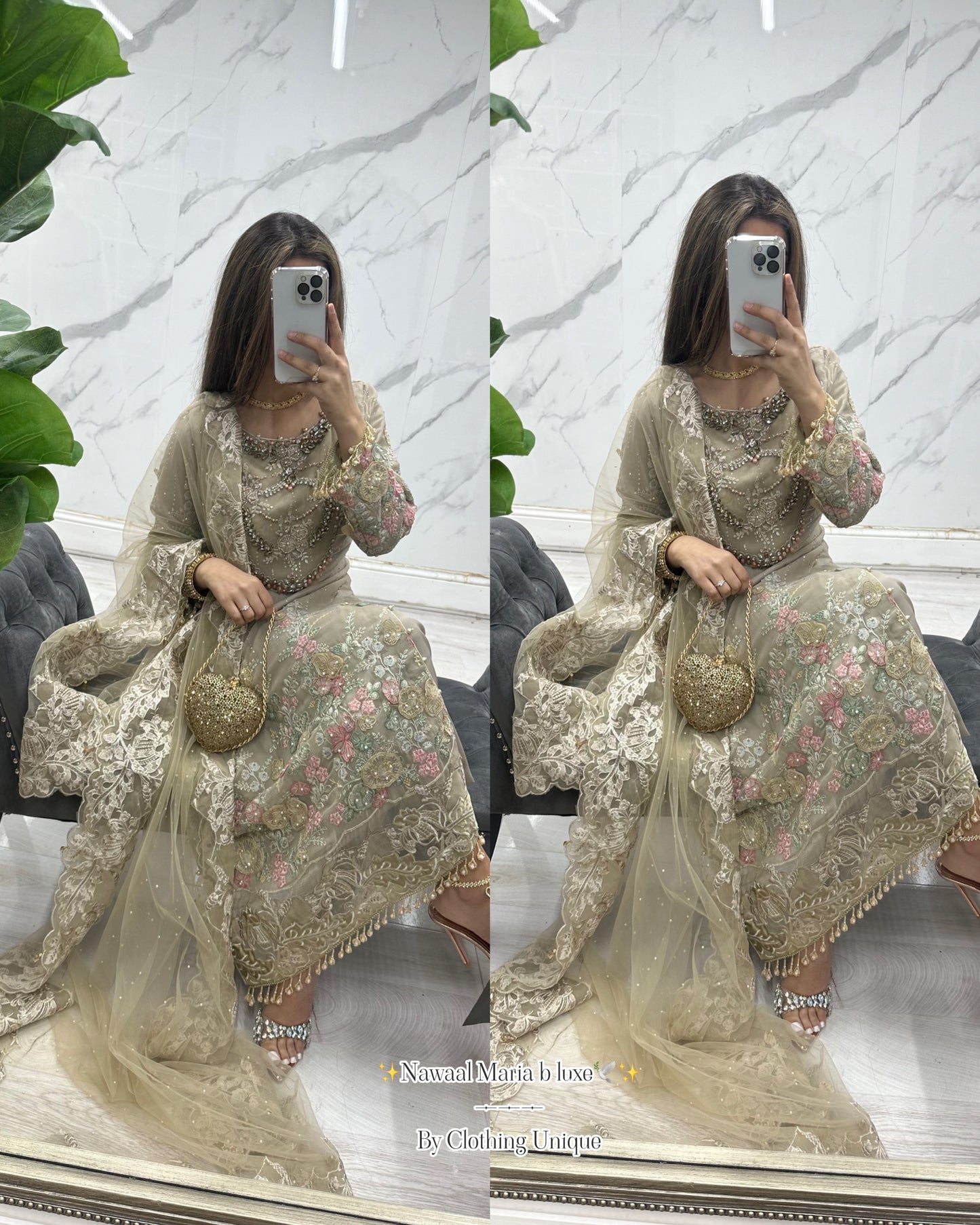 Nawaal (Maria b wedding edition)