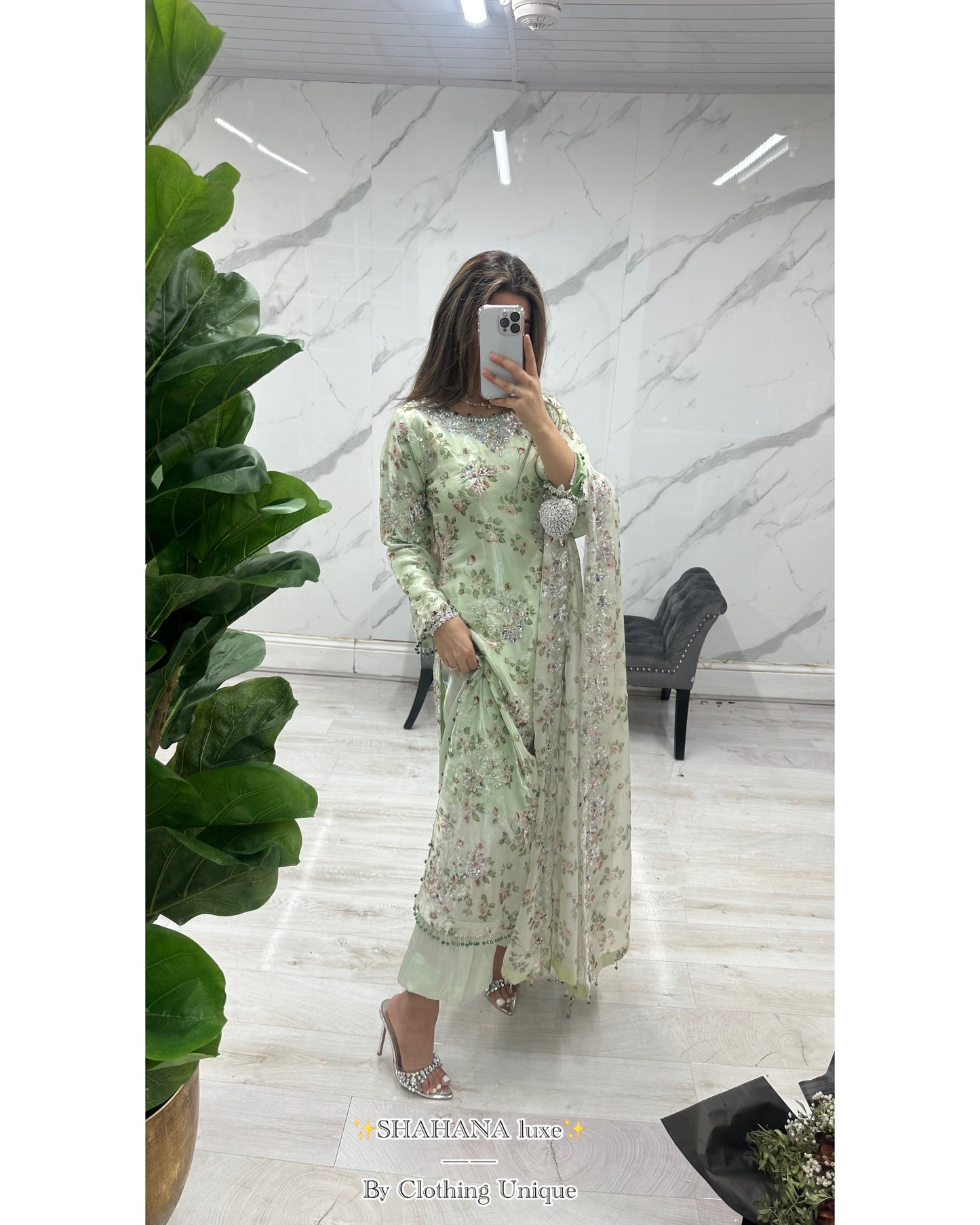 Shahana