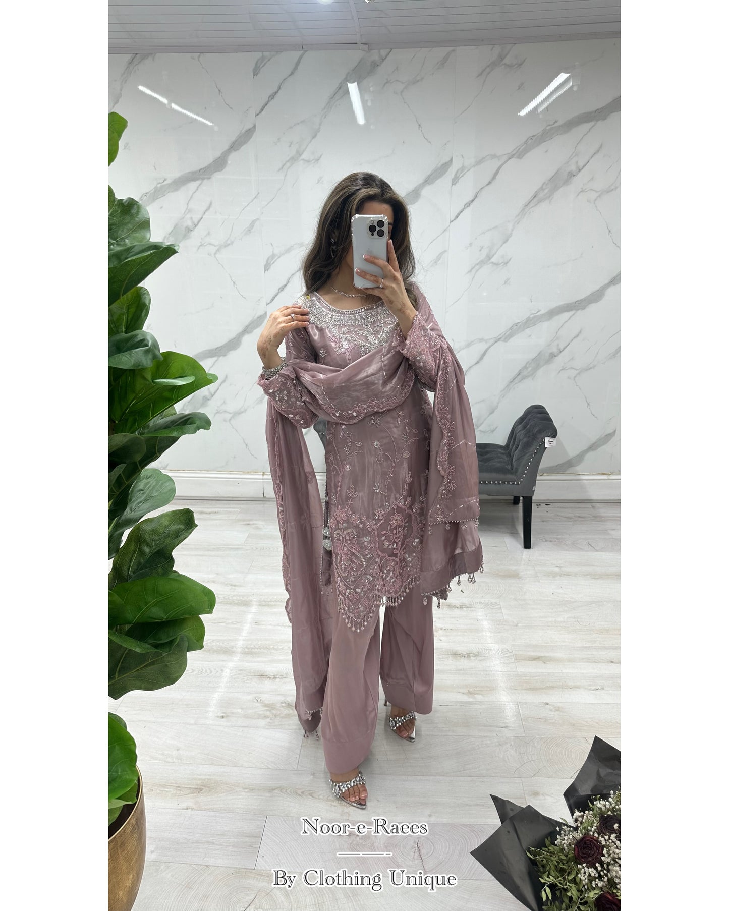 Noor e Raees 🕊️