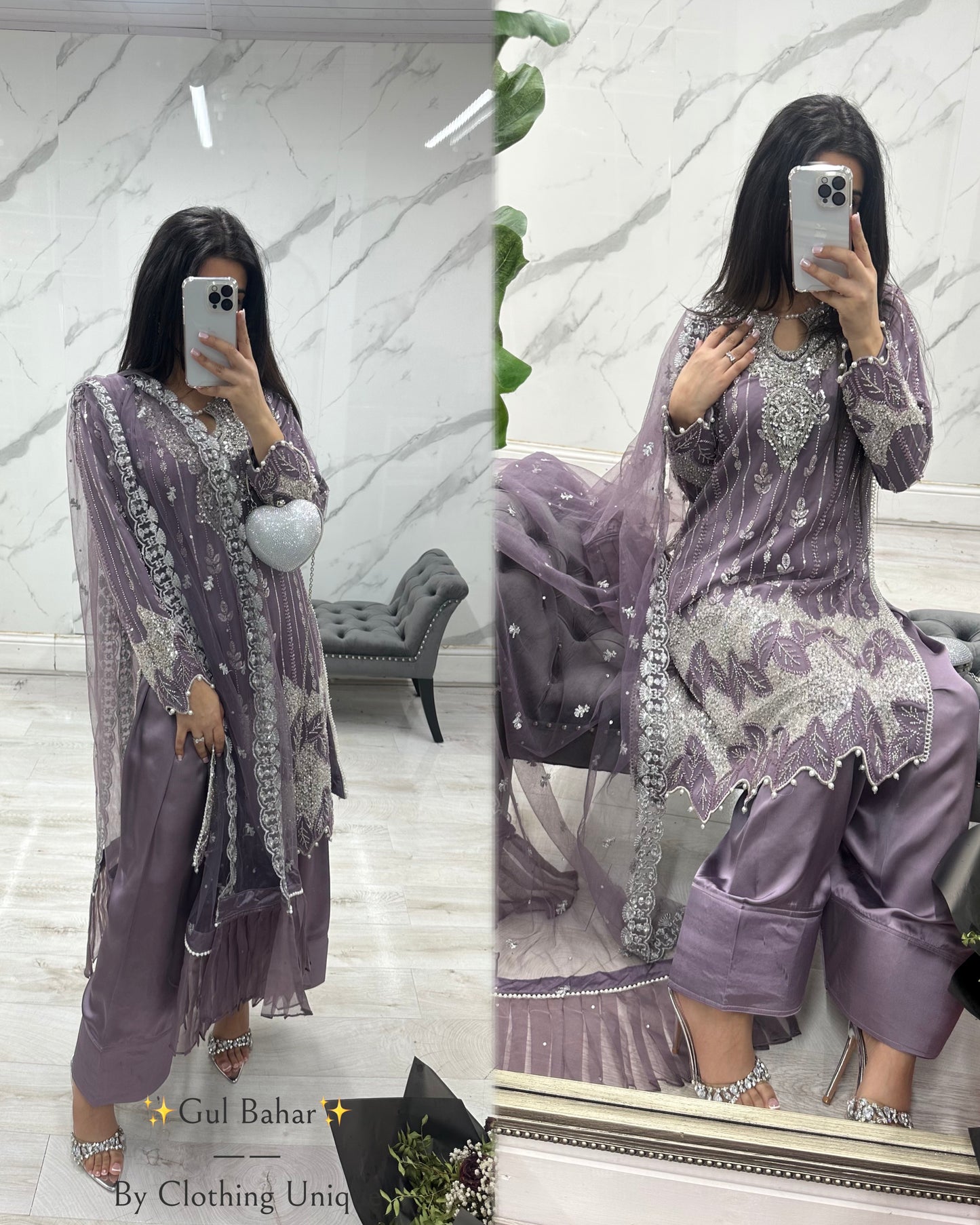 GUL BAHAR 🕊️