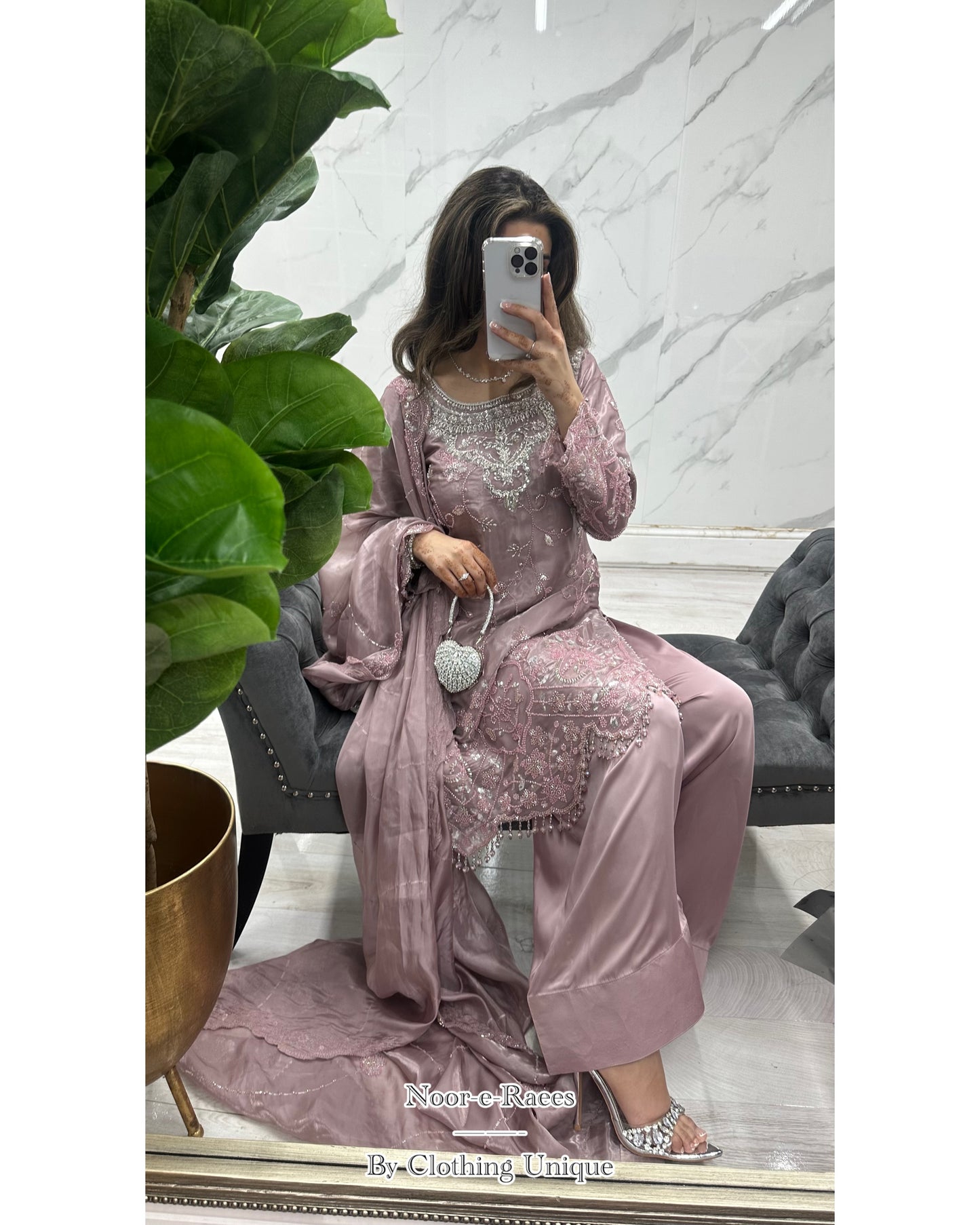 Noor e Raees 🕊️
