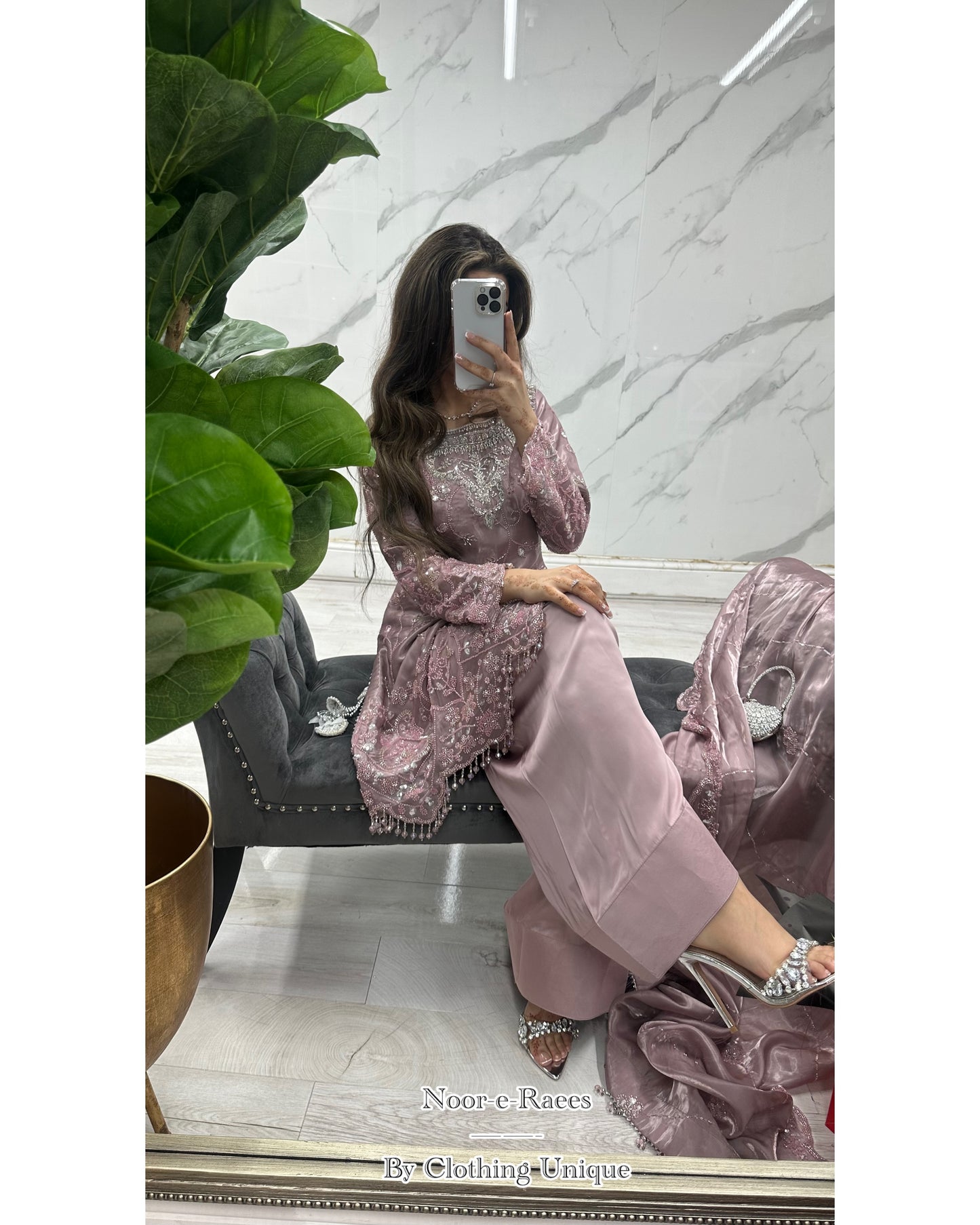 Noor e Raees 🕊️