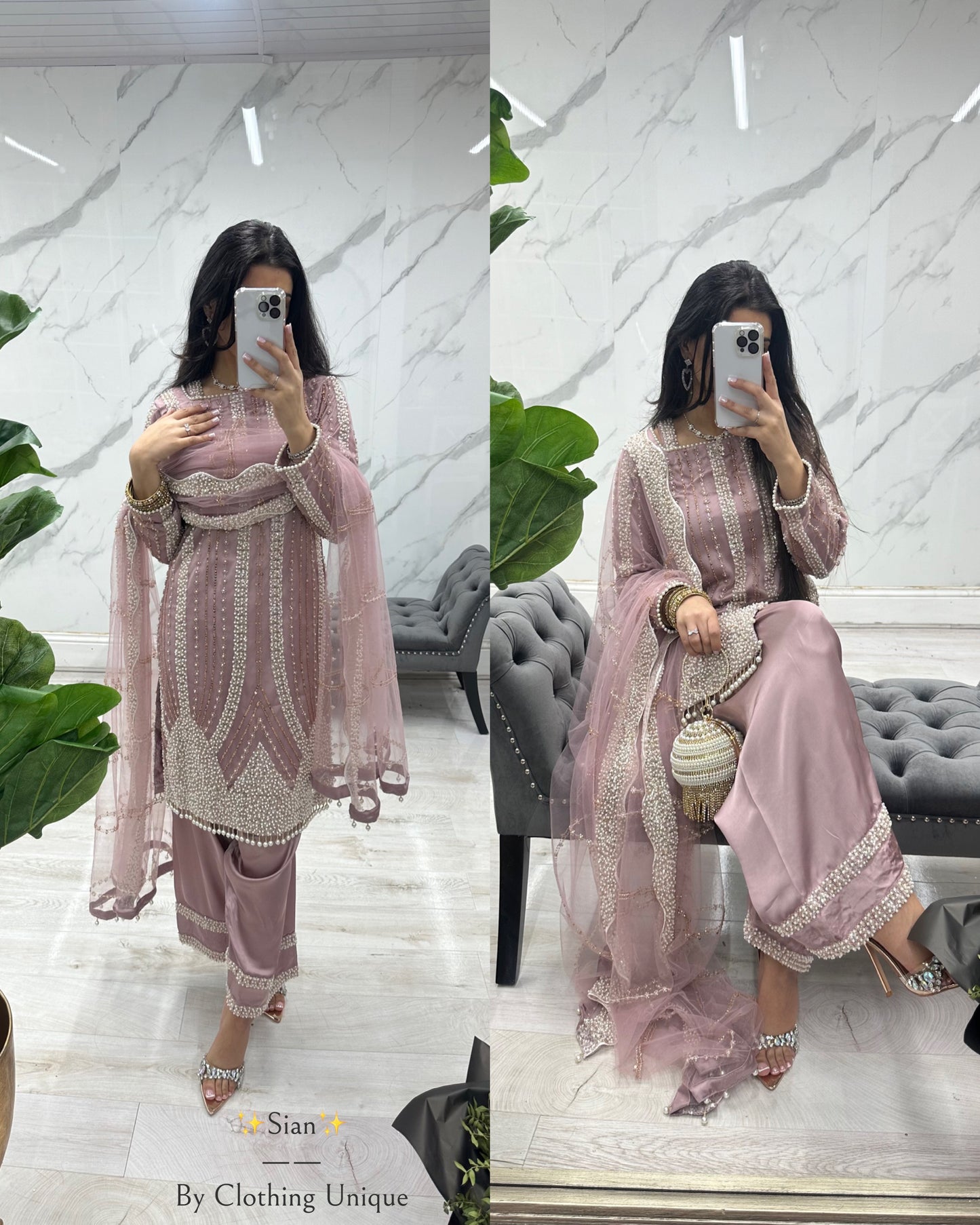 Sian 🕊️