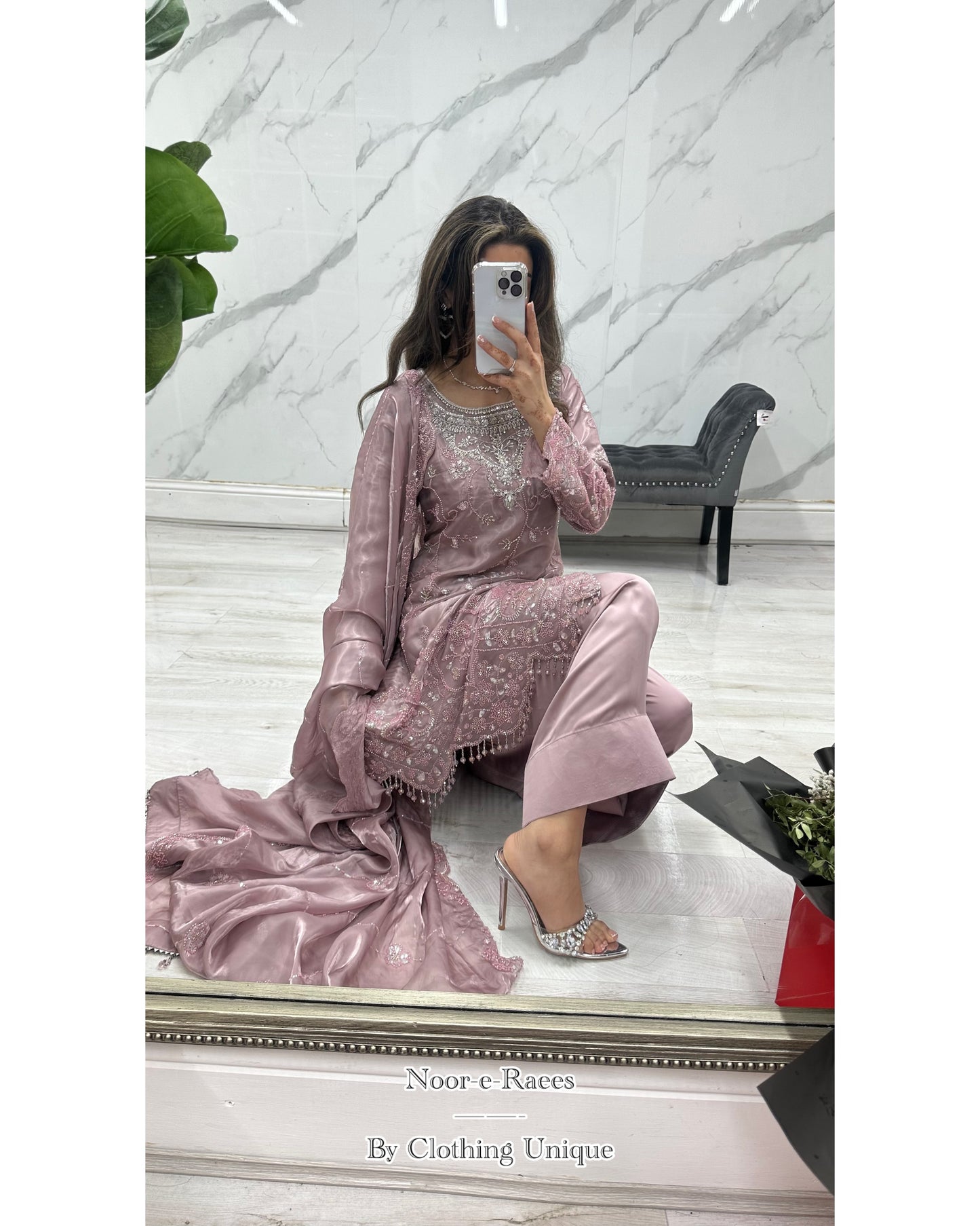 Noor e Raees 🕊️