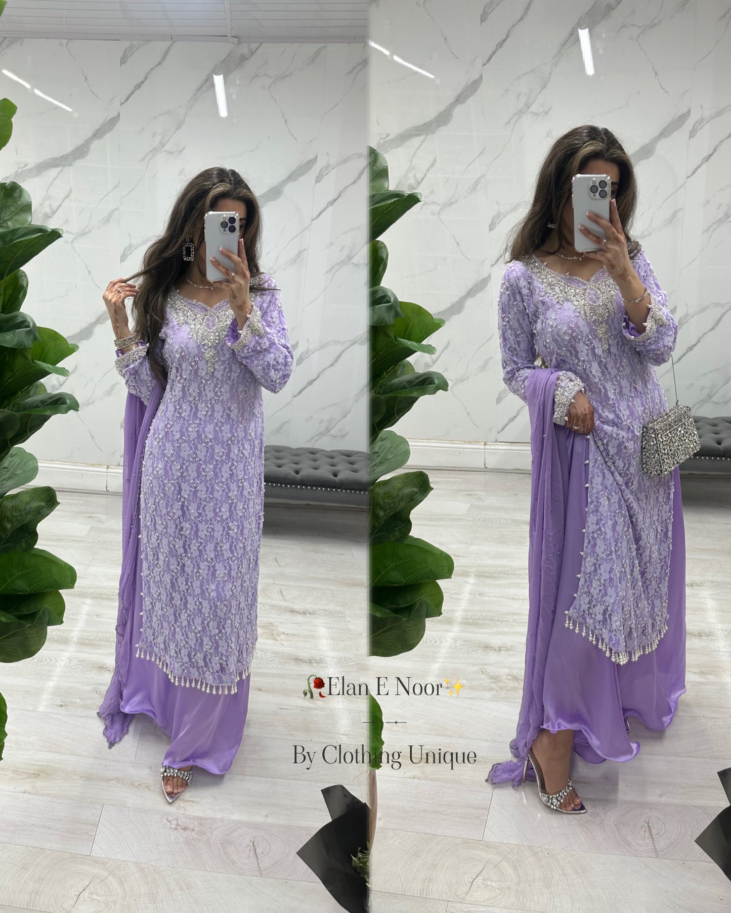 Elan E noor ✨