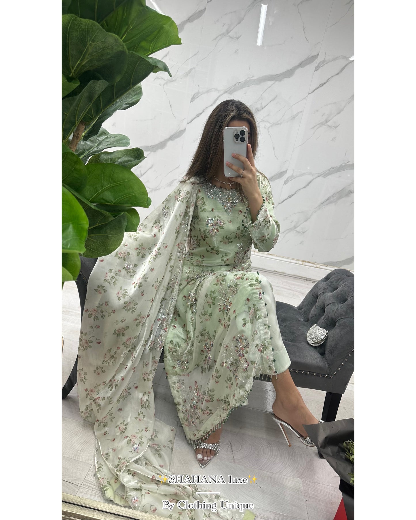 Shahana