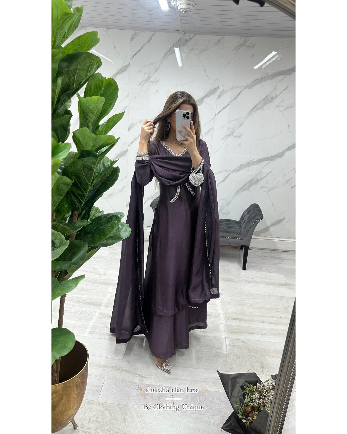 Sheesha Elan 🕊️