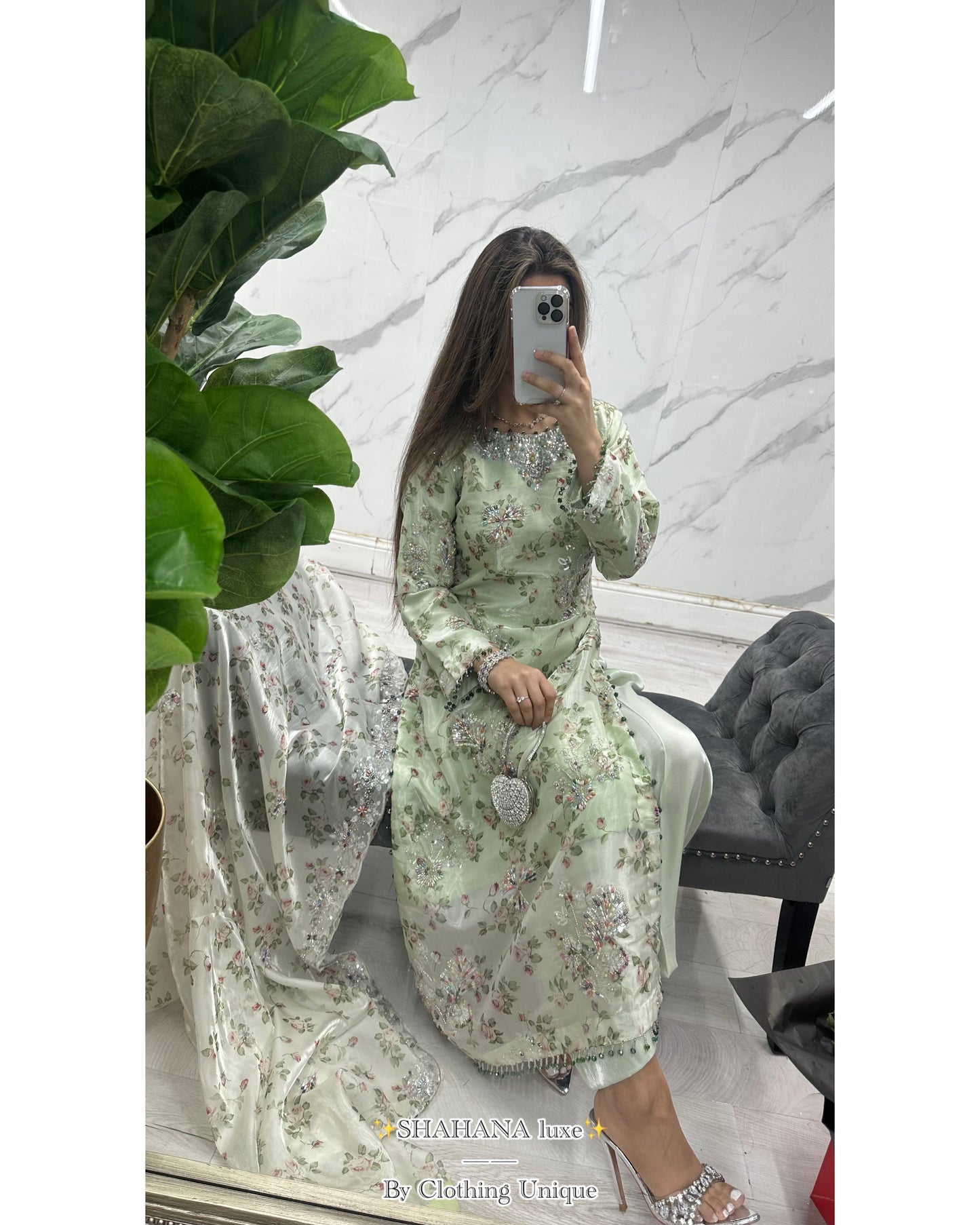 Shahana