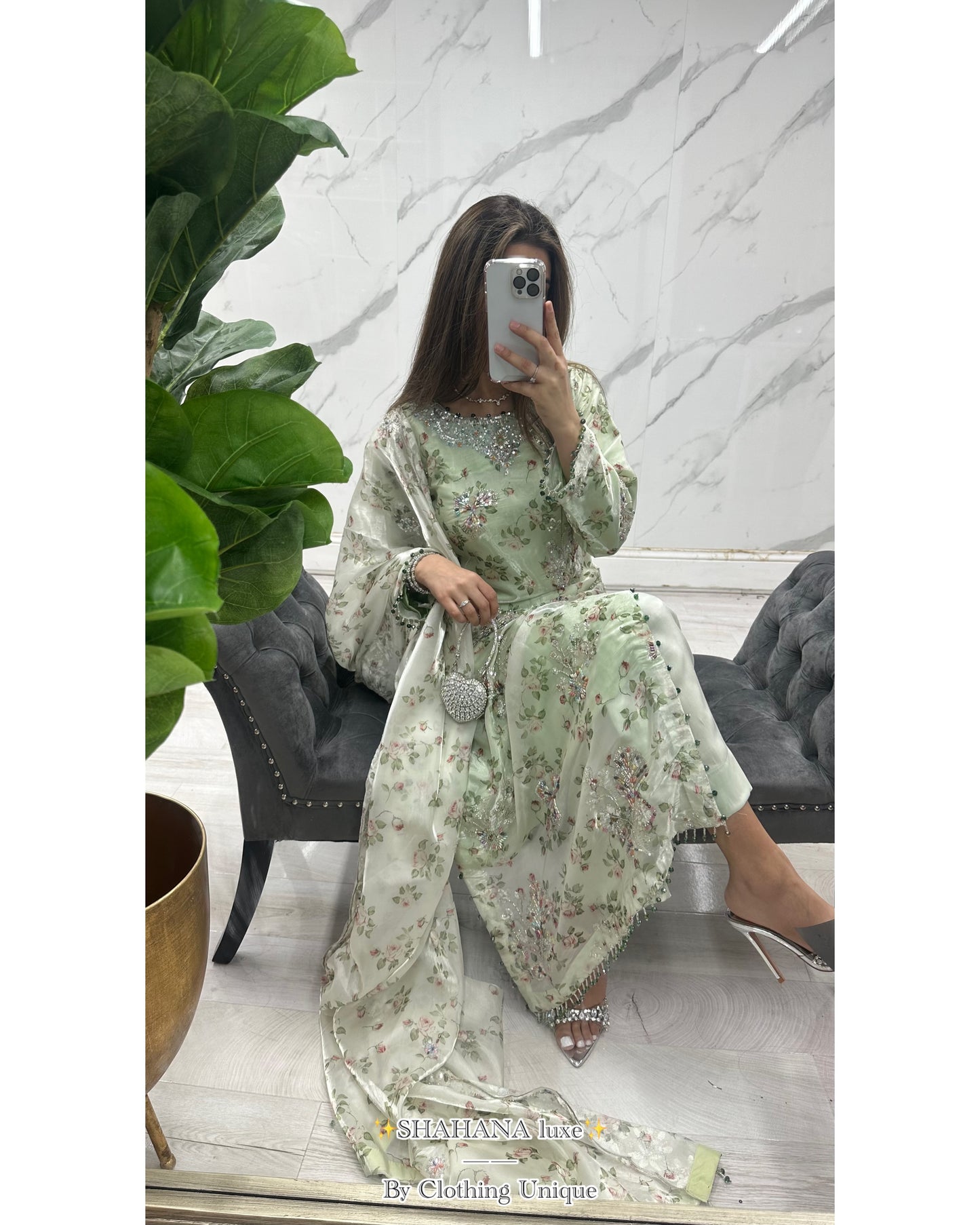 Shahana