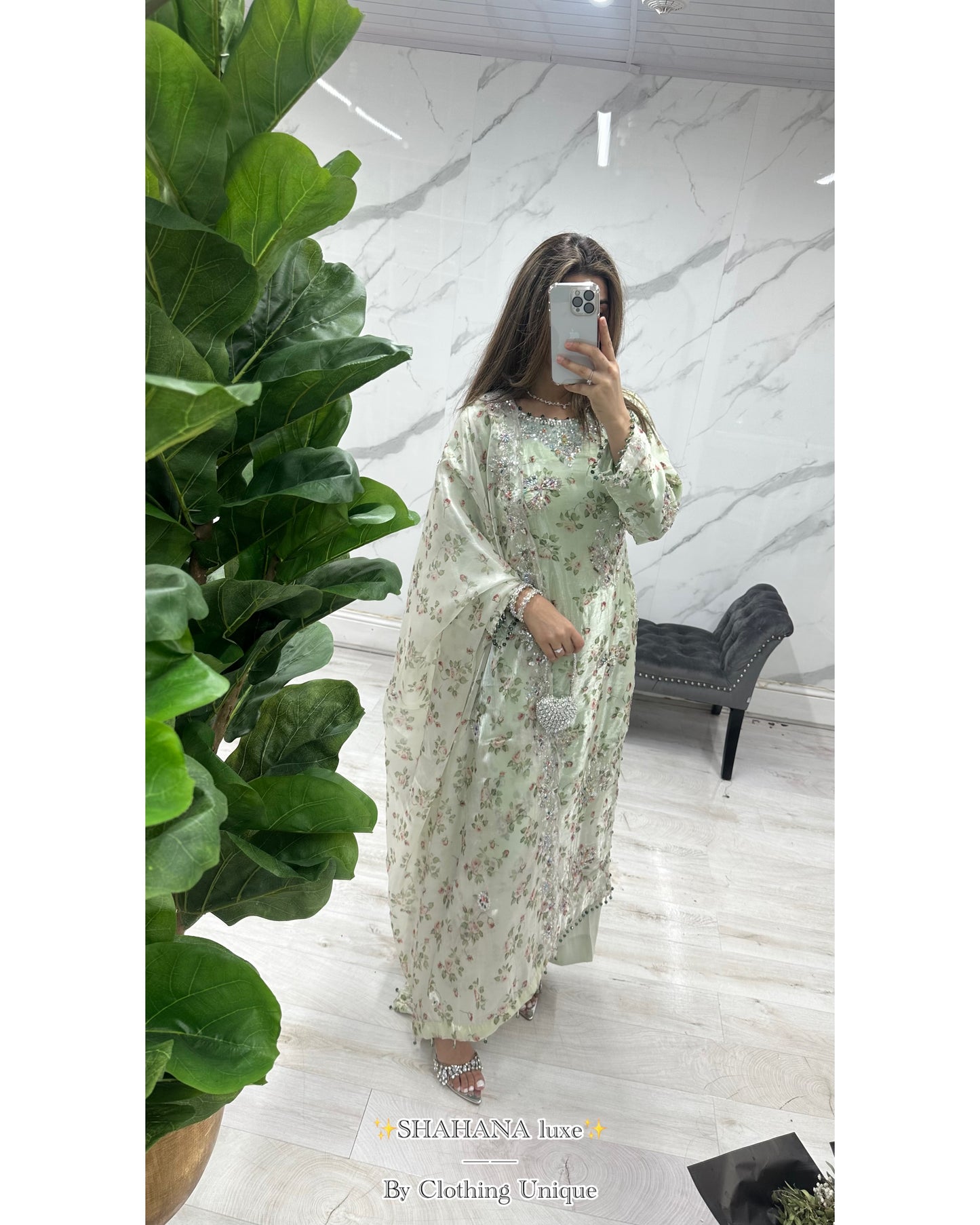 Shahana