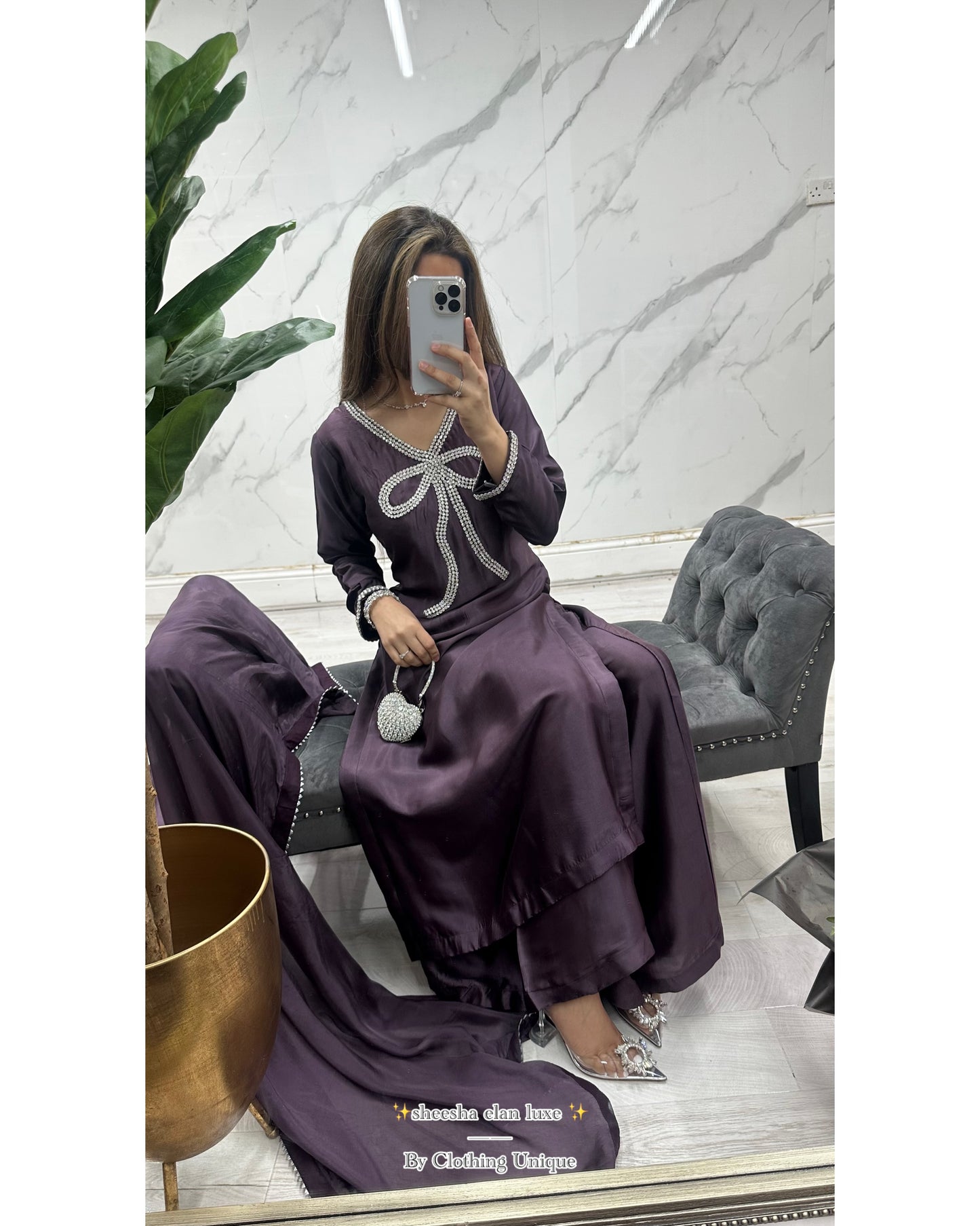 Sheesha Elan 🕊️