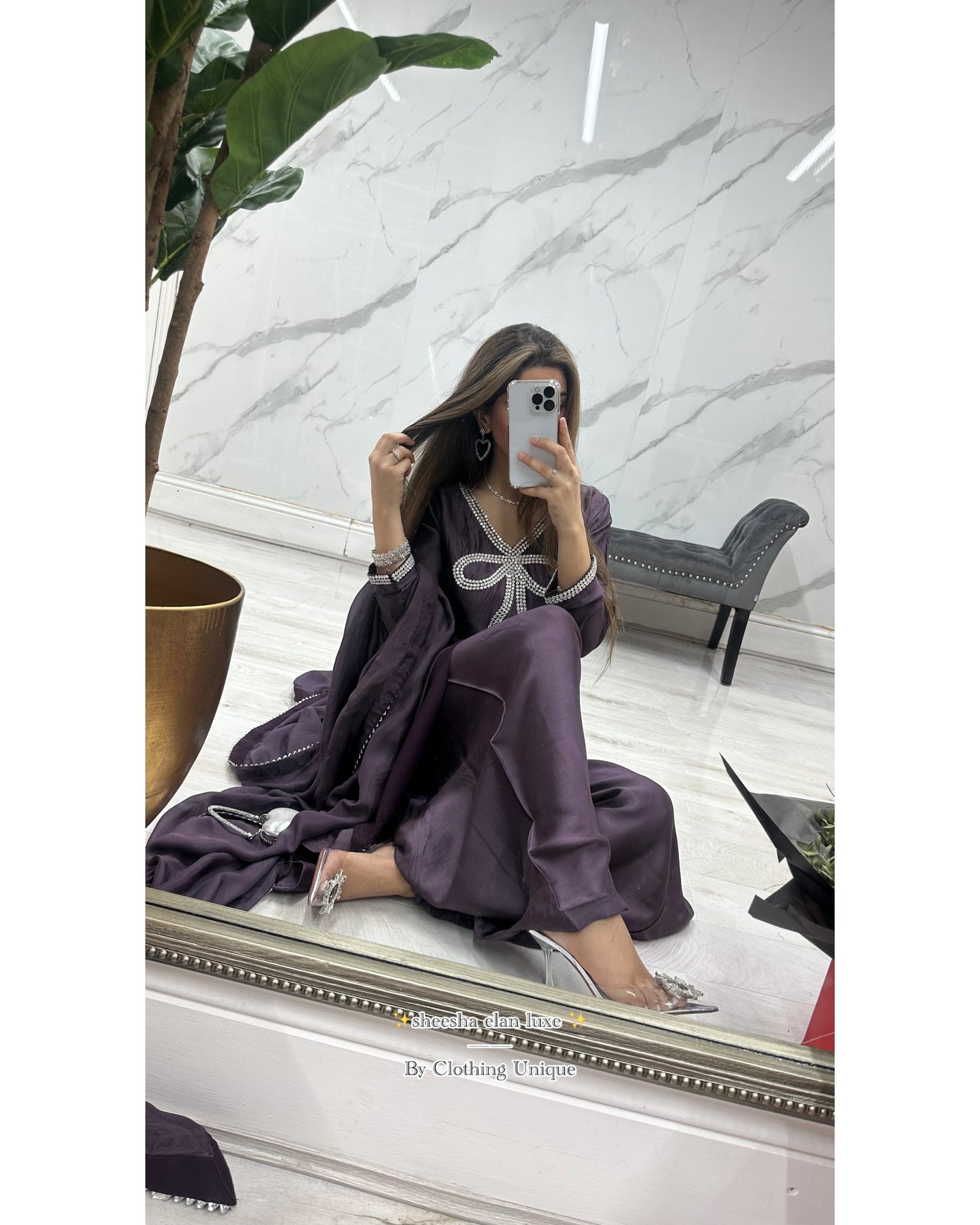 Sheesha Elan 🕊️